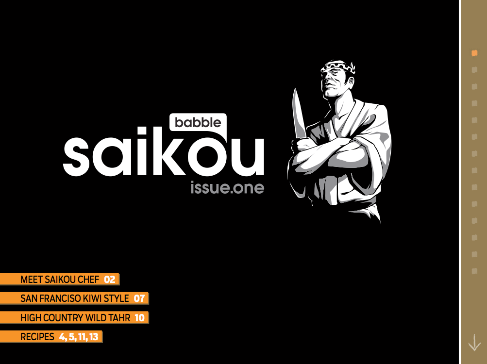 Saikou